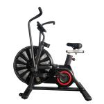 Аэробайк Gymmaster FT-671-D