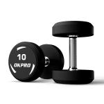 Гантель полиуретановая (2-50 кг) OKPRO OK1036