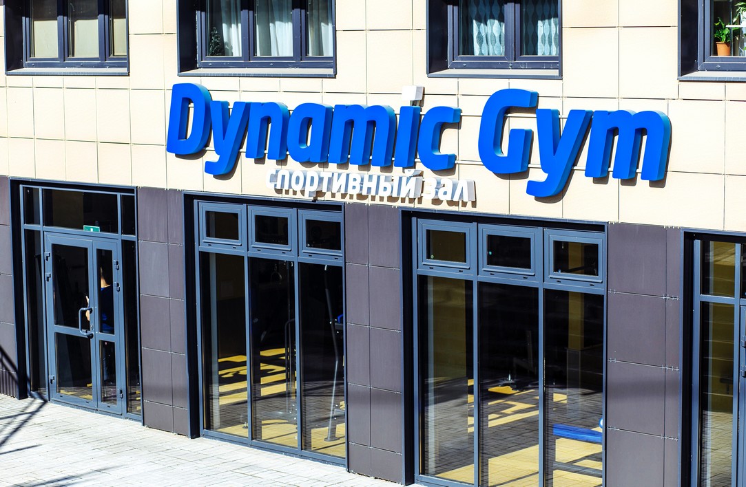 DynamicGym DynamicGym