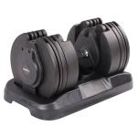 Гантель наборная 2,3-20 кг OKPRO OK1035B