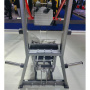 приседания маятниковые gymmaster mp-8141 Приседания маятниковые Gymmaster MP-8141