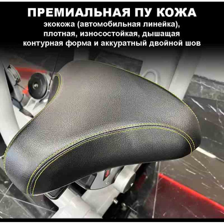 Сгибание ног лежа Insight Fitness TY15