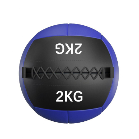 Медицинбол WallBall OKPRO OK1221 2 кг