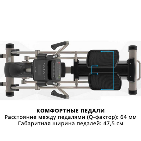 эллиптический тренажер shua sh-b6500e Эллиптический тренажер SHUA SH-B6500E