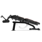 Скамья для жима DFC Sperax со сгибателем / разгибателем для ног