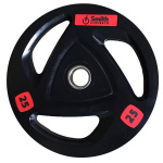 Диск для штанги Smith WP085-25 c 3-м хватом, обрезиненный, 25кг