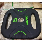 Диск полиуретановый 2,5 кг OKPRO OK2030B