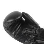 Перчатки для бокса MD Buddy MD1902 12 унций