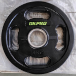 Диск обрезиненный с хватами 5 кг OKPRO OK2009E