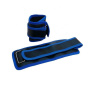Утяжелители для ног OKPRO OK1718 1,5 кг
