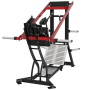 приседания маятниковые gymmaster mp-8141 Приседания маятниковые Gymmaster MP-8141