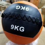 Медицинбол WallBall  OKPRO OK1221 9 кг