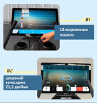 Велотренажер вертикальный Gymmaster LZX-T24 Max