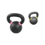 Гиря железная с цветными кольцами MD Buddy MD2219 16 кг