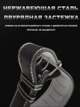 Тяжелоатлетический пояс, размер M OKPRO OK1752