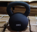 Гиря неопреновая Gymmaster ANA-038 20 кг