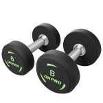 Гантель полиуретановая (2-50 кг) Green Logo OKPRO OK1036