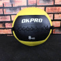 Медицинбол WallBall OKPRO OK1221 2 кг