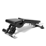 Скамья универсальная Gymmaster KA067