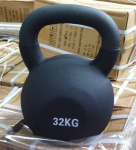 Гиря неопреновая Gymmaster ANA-038 32 кг