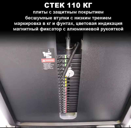 Пресс-машина/разгибание спины Insight Fitness TY31
