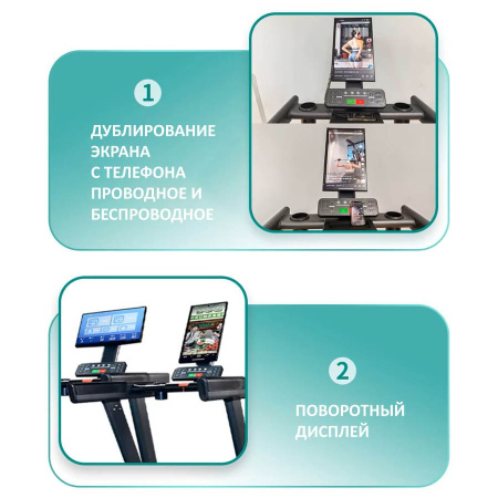 беговая дорожка gymmaster lzx-l20t Беговая дорожка Gymmaster LZX-L20T