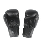 Перчатки для бокса MD Buddy MD1902 12 унций