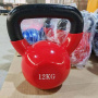 Гиря виниловая Gymmaster ANA-038 14 кг