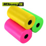Амортизатор ленточный MD Buddy MD1320 Yellow 0,3 мм