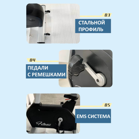 Велотренажер вертикальный Gymmaster LZX-T24 Max