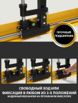 Машина Смита 3D Vertex FT-105
