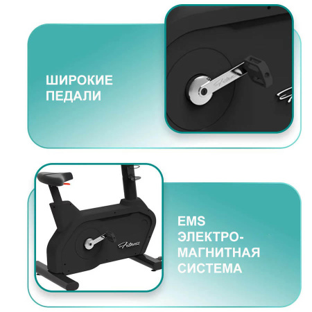 Велотренажер вертикальный Gymmaster LZX-T24T
