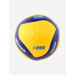 Мяч волейбольный Mikasa FIVB Exclusive, арт. V200W