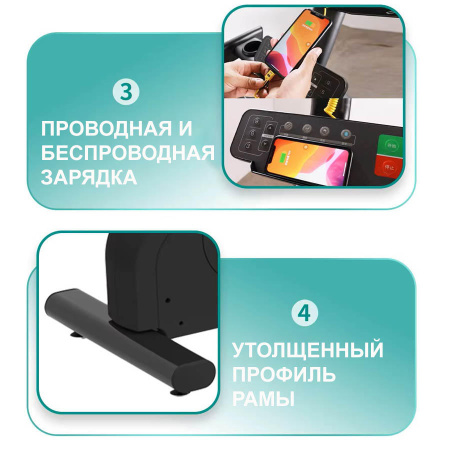 Велотренажер вертикальный Gymmaster LZX-T24T