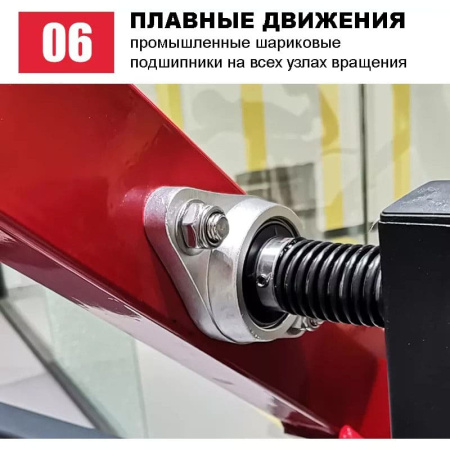 Верхняя тяга Insight Fitness HS07