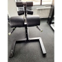 скамья ghd insight fitness dz31 Скамья GHD Insight Fitness DZ31