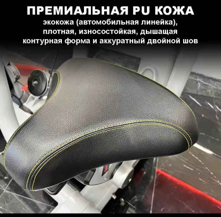Пресс-машина/разгибание спины Insight Fitness TY31